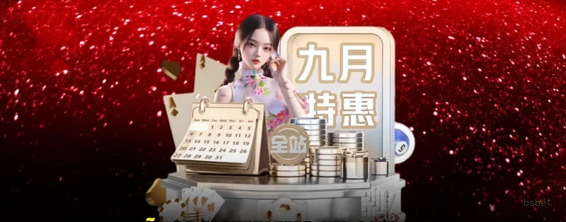 bsbet: A Nova Era dos Jogos Mobile Que Você Precisa Conhecer